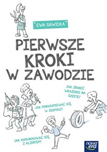 Obrazek Pierwsze kroki w zawodzie