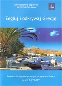 Bild von Żegluj i odkrywaj Grecję zeszyt 2 Cyklady