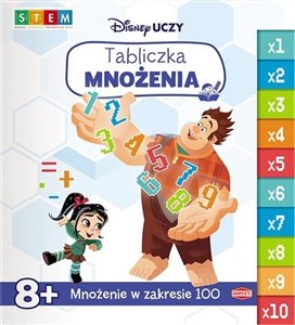 Obrazek Disney uczy Ralph Demolka w Internecie Tabliczka mnożenia UTM-9301