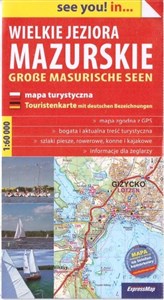 Obrazek Wielkie Jeziora Mazurskie papierowa mapa turystyczna 1:60 000