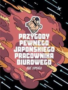 Obrazek Przygody pewnego japońskiego pracownika biurowego