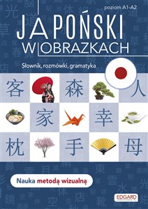 Bild von Japoński w obrazkach Słówka, rozmówki, gramatyka