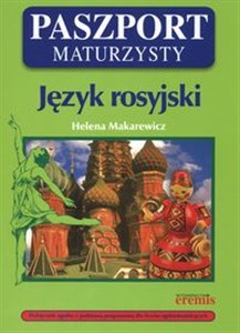 Obrazek Paszport maturzysty Język rosyjski