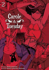 Obrazek Carole & Tuesday. Tom 2