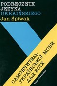 Książka : Podręcznik... - Jan Śpiwak