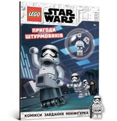 LEGO® Star... - Opracowanie Zbiorowe - Ksiegarnia w niemczech