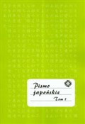 Polska książka : Pismo japo...