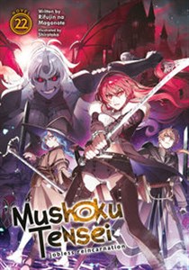 Obrazek MUSHOKU TENSEI VOL 22 LIGHT