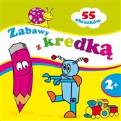 Zabawy z k... - Anna Wiśniewska -  Książka z wysyłką do Niemiec 