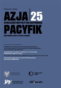 Obrazek Azja-Pacyfik nr 25/2022