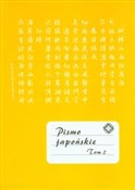 Pismo japo... - Opracowanie Zbiorowe - Ksiegarnia w niemczech