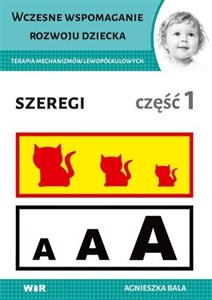 Obrazek Szeregi cz.1