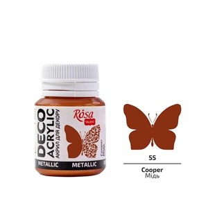 Bild von Farba akrylowa metaliczna copper 55 20ml