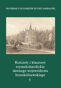 Bild von Kościołyi klasztory rzymskokatolickie.. T.5