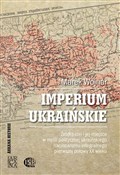 Imperium u... - Marek Wojnar -  Książka z wysyłką do Niemiec 