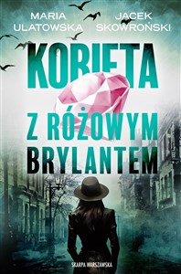 Obrazek Gra Skąd się wzięło?