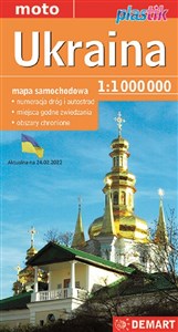 Bild von Ukraina Mapa samochodowa plastik 1:1 000 000