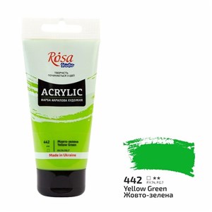 Bild von Farba akrylowa yellow green 442 75ml
