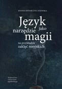 Język jako... - Joanna Rybarczyk-Dyjewska -  fremdsprachige bücher polnisch 