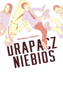Obrazek Drapacz niebios