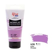 Zeige Details für Farba akrylowa lilac 436 75ml Książka : Farba akry...