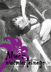 Obrazek Miecz nieśmiertelnego #14