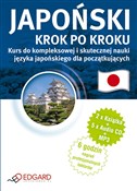 Japoński K... - Opracowanie Zbiorowe -  Książka z wysyłką do Niemiec 