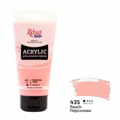 Zeige Details für Farba akrylowa peach 435 75ml Farba akry... -  polnische Bücher