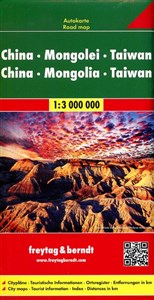 Bild von Chiny Mongolia Tajwan 1:3 000 000