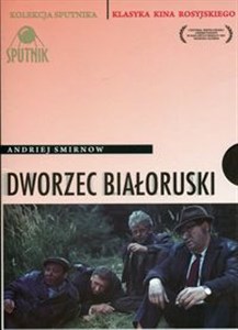 Bild von Dworzec białoruski