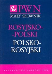 Obrazek Mały słownik rosyjsko-polski polsko-rosyjski