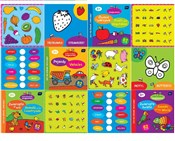 Kolorowank... -  fremdsprachige bücher polnisch 