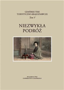 Obrazek Gdańskie Teki Turystyczno-Krajoznawcze T.5