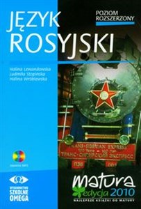 Bild von Język rosyjski poziom rozszerzony podręcznik z płytą CD Szkoła ponadgimnazjalna