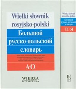 Bild von Wielki słownik rosyjsko-polski Tom 1-2 Pakiet