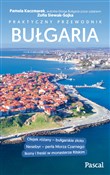 Bułgaria.P... - Pamela Kaczmarek, Zofia Siewak-Sojka -  polnische Bücher