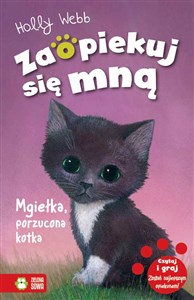 Bild von Mgiełka porzucona kotka