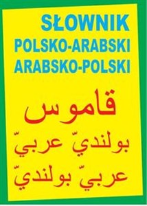 Bild von Słownik polsko-arabski arabsko-polski