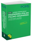 PONS Nowy ... - Opracowanie Zbiorowe -  fremdsprachige bücher polnisch 