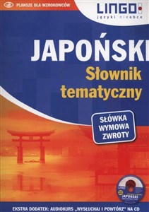 Bild von Japoński Słownik tematyczny +CD