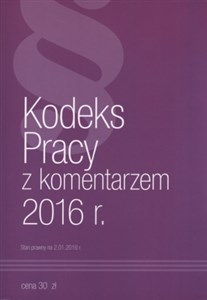 Obrazek Kodeks Pracy z komentarzem 2016