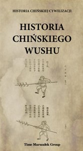 Bild von Historia chińskiego wushu