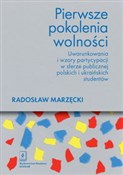 Książka : Pierwsze p... - Radosław Marzęcki