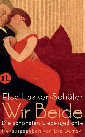 Polska książka : LASKER-SCH...