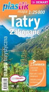 Bild von Tatry Zakopane Mapa turystyczna 1:20 000