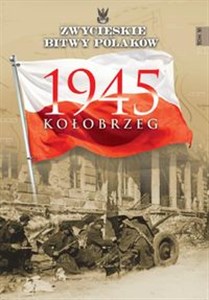 Obrazek Kołobrzeg 1945