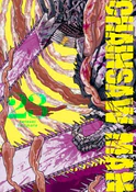 Książka : Chainsaw m... - Tatsuki Fujimoto