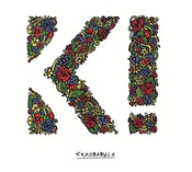 Krambabula... -  Książka z wysyłką do Niemiec 