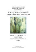 Oblicza li... - Opracowanie Zbiorowe -  Książka z wysyłką do Niemiec 