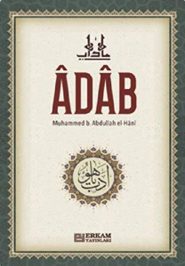 Bild von BIN ABDULLAH EL-HANI, M: ADAB